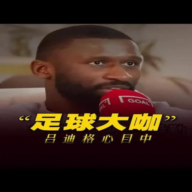 孙颖莎冲冠形势分析与未来前景